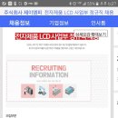 제이엠피 이미지
