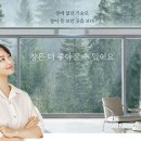 휴그린 이미지