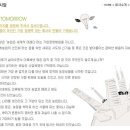태성아이티씨 네이버블로그