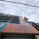 신용종합상사 이미지