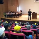 민방위교육장 이미지