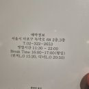 가성비차이나