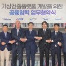 오토 - 시흥시 큰솔로12번길 19-8 | 오토