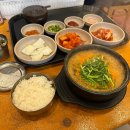 고향국밥 | 연신내역 혼밥맛집 고향순대국밥 내돈내산 솔직후기