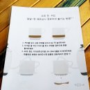 오르[OR]