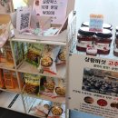 드림닭갈비 이미지