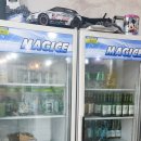 옥남이네 포차 | [일상] 제천 신백동 포장마차 :: 옥남이네포차 방문 !!