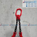 주식회사 진성산업 이미지