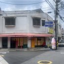 신도봉시장 이미지