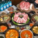 도축상회 이미지