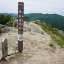 덕재농장 이미지