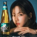 세븐일레븐 대구진천다온점 이미지