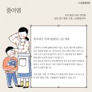 드림종합병원 이미지