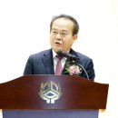 신협정기총회 이미지