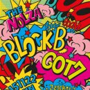 놀자 콘서트 이미지