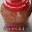 안동참마국수