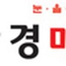 안경매니져(평택점) 이미지