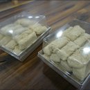 원주떡집 - 동대문구 왕산로 147 | 원주떡집