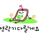 엘렌시아오피스텔 이미지