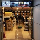 라이칸PC방 이미지