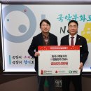 한국수력원자력(주) - 울주군 | 한국수력원자력(주)