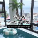 여남낚시