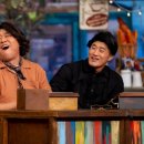 캐치더머니
