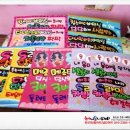 킴스메디 이미지