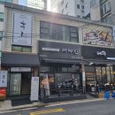 동국메뜨리앙 빌딩 이미지