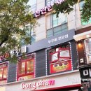 산본미용실 군포미용실 찬란한헤어 볼륨매직 넘 예쁘다~