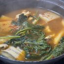 금강산아나고 이미지