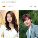 [단독] 이민호♥수지, 최근 재결합…'고무신 돌아왔다' 이미지