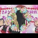 수호캐릭터! 두근 (Shugo Chara! Doki, 2007) 제 68화 이미지