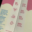 (주)제너럴브랜즈 이미지