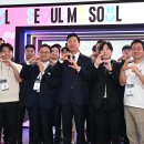 스칼라컴퍼니 이미지