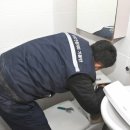 기동반-5 이미지