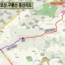 성공 17 산악회 99 차 2014 년 10 월 18 일 (토요일) 정기 산행 ."대모산" 이미지