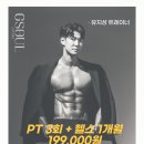 바이칼휘트니스 이미지