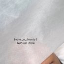 리브어뷰티