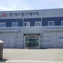 에스엠디 이미지