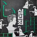양진천 네이버블로그