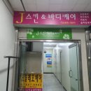 화승아파트상가 이미지