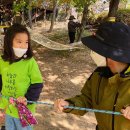 마을교육공동체사회적협동조합숲 이미지