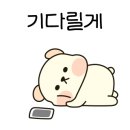 아모레뷰티카운셀러 - 광산구 사암로390번길 27 | 아모레뷰티카운셀러