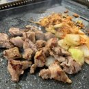 돈모아참삼겹 이미지
