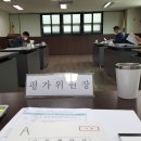 3공단1로1-22 이미지