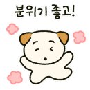 웍스터대구삼덕
