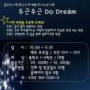 갈산도서관(2) 이미지