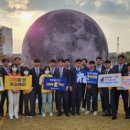 영암공설운동장 이미지