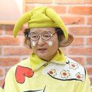 꼬마대장 이미지